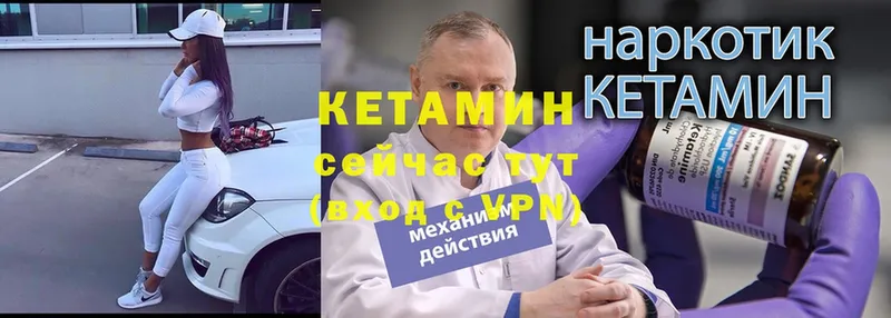 Магазины продажи наркотиков Алексеевка Гашиш  Кокаин  Меф 