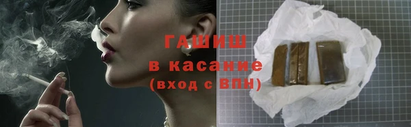 mdma Вяземский