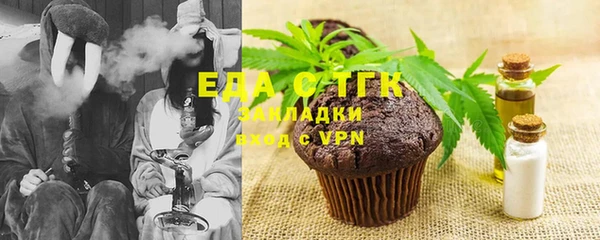 mdma Вяземский